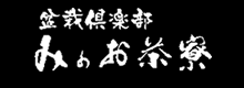 ロゴ